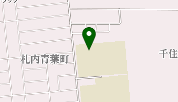 幕別町立白人小学校の地図画像