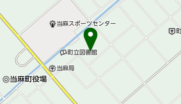 当麻町立当麻幼稚園の地図画像