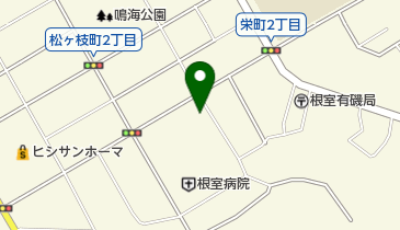 根室つくし幼稚園の地図画像