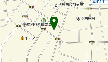 紋別幼稚園の地図画像