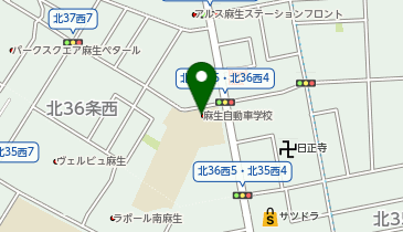 麻生自動車学校の地図画像