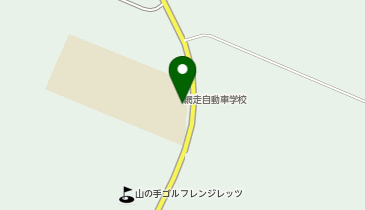 網走自動車学校の地図画像