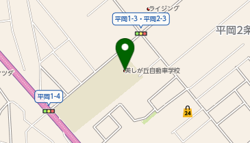 美しが丘自動車学校の地図画像