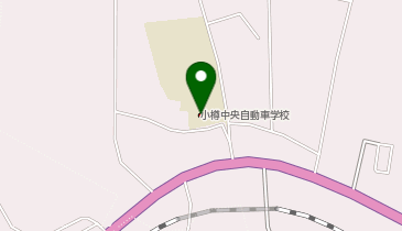 小樽中央自動車学校の地図画像