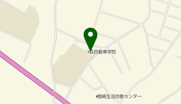 森自動車学校の地図画像