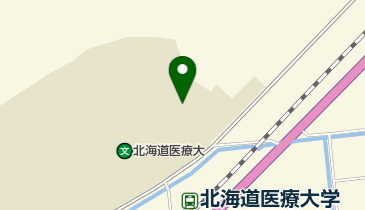 北海道医療大学歯学部附属歯科衛生士専門学校の地図画像