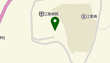 北海道立江差高等看護学院の地図画像