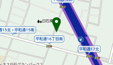 認定こども園白石うさこ保育園の地図画像