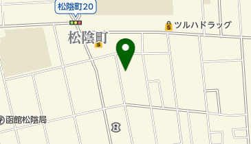 認定こども園函館市松陰保育園の地図画像