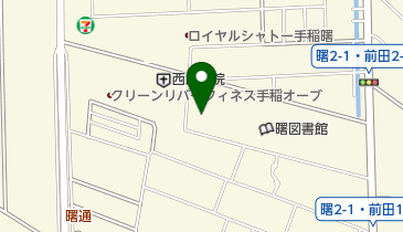 手稲曙保育園の地図画像