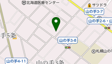 山手幼稚園 サイズ110 山手幼稚園サイズ110