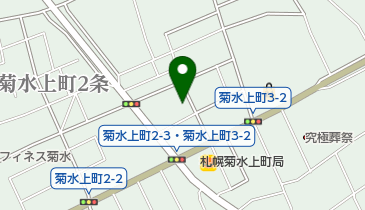 保育所型認定こども園救世軍菊水上町保育園の地図画像