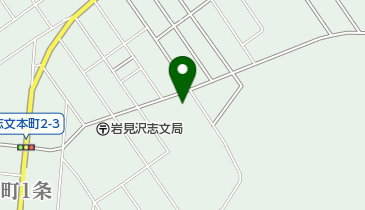 志文保育園の地図画像