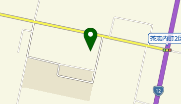 茶志内双葉保育園の地図画像