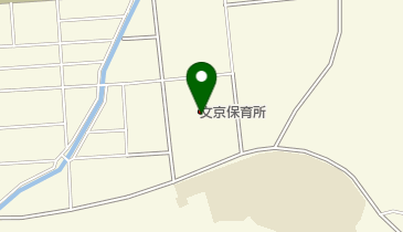 文京保育所の地図画像