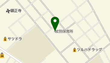 紋別市立紋別保育所の地図画像