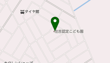 住吉認定こども園の地図画像