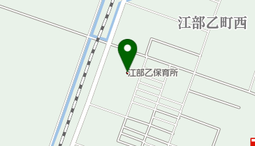 江部乙保育所の地図画像