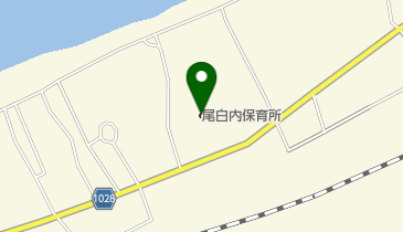 森町立尾白内保育所の地図画像