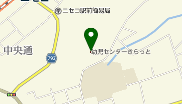 ニセコ町幼児センターきらっとの地図画像