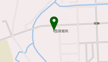 西保育所の地図画像