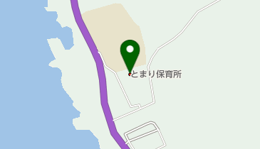 泊村立とまり保育所の地図画像
