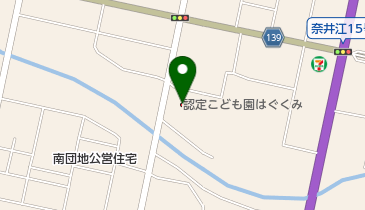 奈井江町認定こども園はぐくみの地図画像