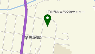 初山別村立ふじみへき地保育所の地図画像