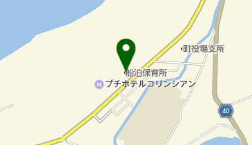 船泊保育所の地図画像