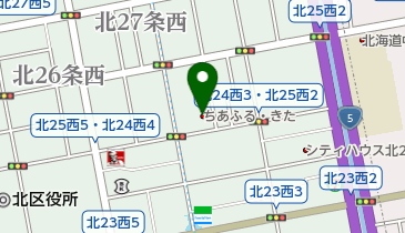 札幌市北区保育・子育て支援センター(ちあふる・きた)の地図画像
