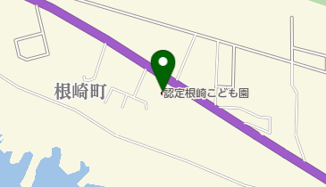 認定根崎こども園の地図画像