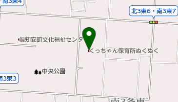 倶知安町立くっちゃん保育所ぬくぬくの地図画像