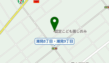 認定こども園しおみの地図画像