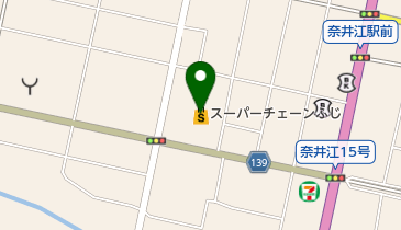 スーパーチェーンふじアシルマート奈井江店の地図画像