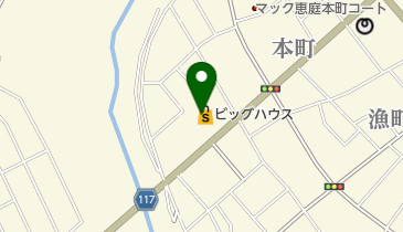 ビッグハウス恵庭店の地図画像