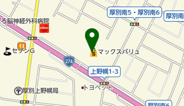マックスバリュ厚別店の地図画像