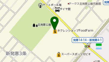 ホクレンショップFoodFarm新発寒店の地図画像