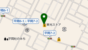 東光ストア平岡店の地図画像