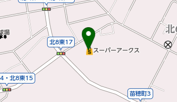 スーパーアークス苗穂店の地図画像