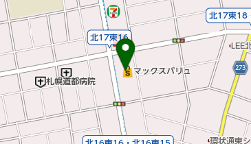 マックスバリュ元町店の地図画像