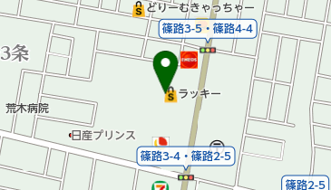 ラッキー篠路店の地図画像