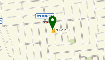 ラルズマート高栄店の地図画像