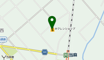 ホクレンショップ当麻店の地図画像