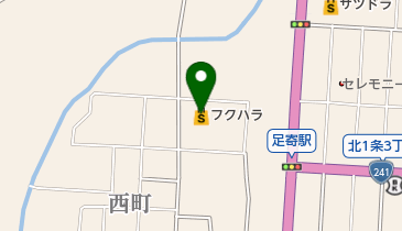 フクハラ足寄店の地図画像