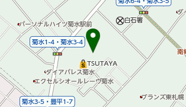 スーパーアークス菊水店の地図画像