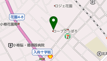 コープさっぽろ小樽南店の地図画像