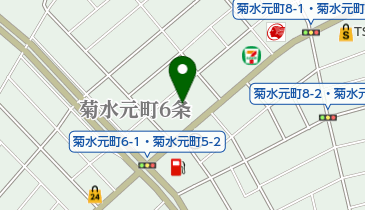 コープさっぽろ菊水元町店の地図画像