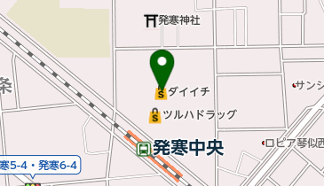 ダイイチ発寒中央駅前店の地図画像
