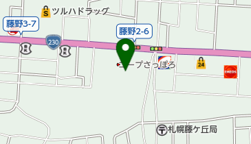 コープさっぽろ藤野店の地図画像