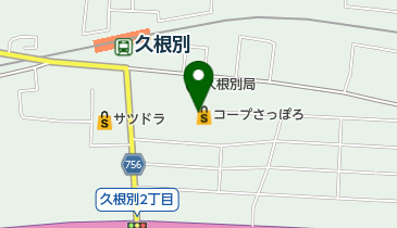 コープさっぽろほくと店の地図画像